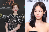 Dự sự kiện cùng ngày, Yoona nữ tính dịu dáng, Jennie lại sexy hết cỡ