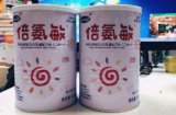 Nghi vấn sữa công thức giả khiến trẻ bị chứng đầu to, chậm lớn