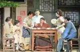 Cổ nhân dạy: Gia đình hòa thuận là gốc rễ, người nhà bất hòa, Shbet111 slot, casino, thể thao, xổ số ắt lụi bại
