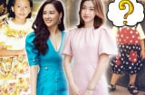 Soi nhan sắc hồi bé của các nàng hậu đình đám, ai cũng xinh đẹp từ thơ ấu