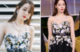 Những tình huống khó đỡ của các mỹ nhân đình đám chỉ vì mê Shbet111 kèo cá cược world cup lủng lẳng