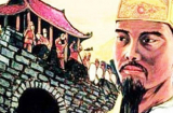 Dòng họ nào có nhiều người làm vua nhất lịch sử Việt Nam?