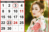 Nhà có 1 trong 4 Shbet888.com nhà cái uy tín sinh vào tháng này âm lịch kéo hết tài lộc, sinh con thông minh hiếu đạo