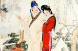 Cổ nhân truyền dạy: '4 thứ không sờ, nhất là eo góa phụ', lý do rất thực tế