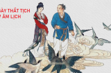 Thất Tịch 2022 - 7/7 âm là ngày đại hung: 4 điều kiêng kỵ để tránh xui xẻo, làm 3 việc cầu bình an