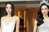 Những Hoa hậu sở hữu cái 'nhất' của Vbiz: Lương Thùy Linh với đôi Shbet888 phiên bản mới nhất 1m22, Tiểu Vy sở hữu gương mặt 'vàng'