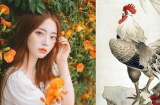 Ngọc Hoàng mở sổ phát lương: 4 tuổi giàu có từ Rằm tháng 8, Tiền - Tình đỏ thắm như son