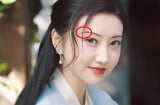 Tâm sinh tướng: Muốn biết người phúc báo về sau có hậu, nhìn đúng 1 điểm là rõ