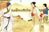 Các cụ dặn: “Vợ của bạn không nên dòm ngó”, vế sau kinh điển hơn làm tan vỡ Shbet111 slot, casino, thể thao, xổ số nhiều người mắc phải