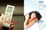Trên điều hòa có 1 nút nhỏ làm mát nhanh lại tiết kiệm điện: Biết cách dùng như tìm thấy kho báu