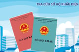 Cách tra cứu sổ hộ khẩu điện tử đơn giản, nhanh nhất