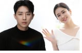 Nóng: Mỹ nhân không tuổi Jang Nara tái hợp với 'chồng cũ' gây xôn xao dư luận