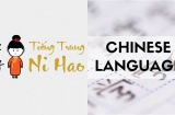 Ngành học có tỉ lệ Mừng SHBET phiên bản mới 2025 ra trường có việc gần tuyệt đối, thu nhập lên tới 30 triệu đồng/tháng
