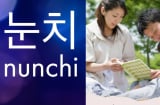 Bí mật dạy con thành công của người Hàn Quốc, nằm ở 1 chữ quan trọng mà trẻ được học từ nhỏ
