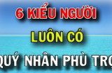 Người có 5 thói quen này: Luôn được Sh88bet link truy cập World Cup phù trợ, cả đời hưởng phúc lộc, phú quý
