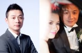 10 năm hôn nhân của MC Anh Tuấn và người vợ thứ hai kém 14 tuổi, liệu có như ngôn tình?