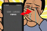 Nghe điện thoại từ số lạ nếu gặp 4 tình huống này cần cúp may ngay: Đặc biệt là số 1