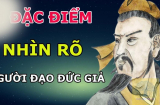 Người đạo đức giả có 5 điểm không thể lẫn được, quanh bạn có ai không?