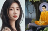 Nhìn thẳng vào giữa trán, thấy hiệu này nhìn ra ngay tài vận sức khỏe đang lên hay đang xuống, kiểm tra ngay.