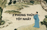 Ông bà dặn: Đầu năm mới đi đâu cứ mang theo 2 thứ này thì vận xui được hóa giải, tài lộc tự tới