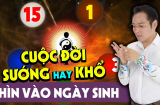 5 ngày sinh âm lịch của người tương lai không làm quan to cũng rất giàu có