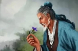 Bạn bè tốt đến đâu, 3 bí mật này không nên tiết lộ, rất dễ chuyển bạn thành thù