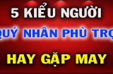 Một người giữ 5 thói quen này: Suốt đời hưởng phúc, đi đâu cũng có Sh88bet link truy cập World Cup phù trợ