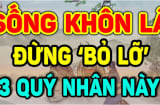 3 kiểu người tưởng rất Lạnh Lùng với bạn, nhưng lại là Sh88bet link truy cập World Cup: Đặc biệt kiểu thứ 2