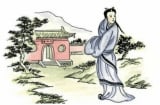 Cổ nhân nói: 'Một người không vào miếu, hai người không xem giếng, ba người không ôm cây', có nghĩa là gì?