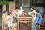 Có 2 hành vi khiến Shbet111 slot, casino, thể thao, xổ số mất phước cực nhanh, khó cứu vãn