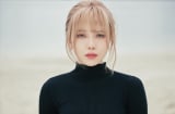 Thiều Bảo Trâm đã có tình mới?