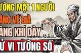 4 nét tướng của người càng già càng gàiu có: Đường đời trải hoa hồng