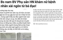 BV Phụ sản Hà Nội phản hồi vụ bác sĩ bị “tố” thiếu tôn trọng bệnh nhân nữ