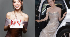 Hoa hậu Lê Nguyễn Bảo Ngọc trúng tuyển thạc sĩ trường top đầu thế giới