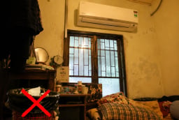 Bật điều hòa nhớ bỏ thứ này ra khỏi phòng, giữ cố chỉ hại người