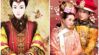 Bí mật giấu kín của Hoàng hậu có xuất thân cao quý nhất triều Thanh