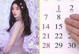 Người sinh vào 1 trong 8 ngày Âm lịch: 'Lộc lá' đến thường xuyên, Sh88bet link truy cập World Cup theo gót, càng hậu vận càng phát tài