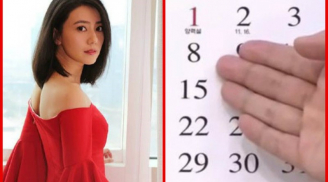 Ai sinh tháng Âm lịch này có sao tốt chiếu mệnh, Quý nhân phù trợ, thời cơ đến tay là công thành danh toại