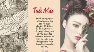 Đức năng thắng số: 4 tuổi vượt ải khó khăn, kiên trì tích đức, sau 30 thần Phật che chở lộc tự đến tay