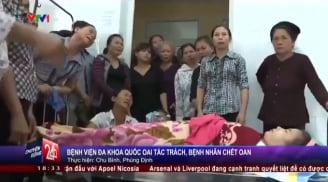 Bé gái 10 tuổi bị rối loạn tiêu hóa chết oan vì sự tắc trách của bệnh viện?
