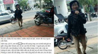 Đi nhờ xe giữa đường, cụ bà U60 'xuất chiêu' lừa tiền ma mãnh khiến cộng đồng mạng ra sức cảnh báo nhau
