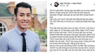 Hé lộ sự thật chuyện ca sĩ Akira Phan bị tố cùng 'người yêu' quỵt nợ 500 triệu đồng