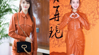 Ngôn Cẩn Ngôn dấu được thân hình cá mắm nhưng vẫn thua xa Đường Yên ở điểm này khi 'đụng hàng' váy áo