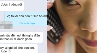 Chồng cạn lời với cô vợ 'hổ': Bạn rủ đi đánh ghen liền gửi con cho cô giáo trông hộ