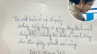 HLV Park Hang Seo nhắn gì với vợ tiền vệ Hùng Dũng?