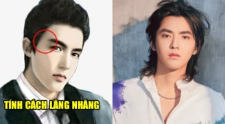 Đàn ông có nét tướng này mang số đào hoa, năm thê bảy thiếp, phụ nữ lấy phải dễ vướng vào khổ đau