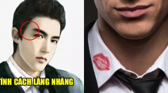 Đàn ông có '3 thứ nhỏ, 2 thứ to' vượng vận đào hòa, một chân đạp nhiều thuyền, dễ phụ bạc vợ con