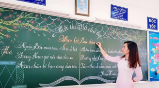 Bảng lương của giáo viên các cấp năm 2022: Đầy đủ từ mầm non đến THPT