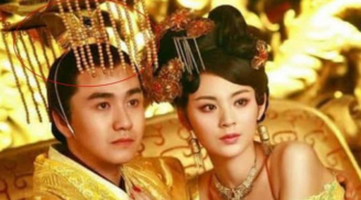 Tại sao hoàng đế lại có 'mành che' trước mặt: Gây vướng víu nhưng mang ý nghĩa thâm sâu