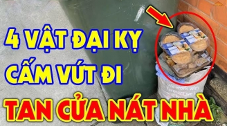 Nhà 4 thứ này càng cũ càng nhiều lộc: Đừng dại vứt